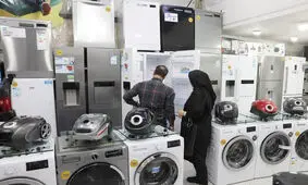 پشت پرده ماجرای کمیاب شدن لوازم خانگی در بازار