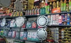 دلیل افزایش قیمتها در بازار قطعات یدکی خودرو