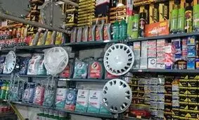 دلیل افزایش قیمتها در بازار قطعات یدکی خودرو