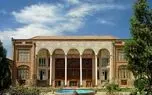 حدود ۵۰ بنای تاریخی تا پایان سال به مزایده گذاشته می‌شود