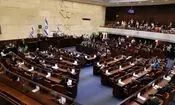 تعیین زمان برگزاری انتخابات اسرائیل