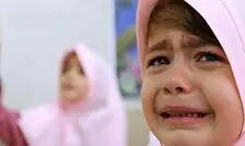 دلبستگی ایمن؛ مهمترین نیاز عاطفی کودکان