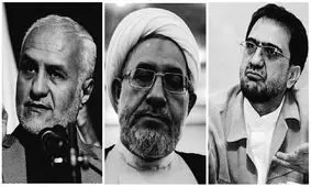 آقایان، این سخنان مطابق کدام مصلحت است؟