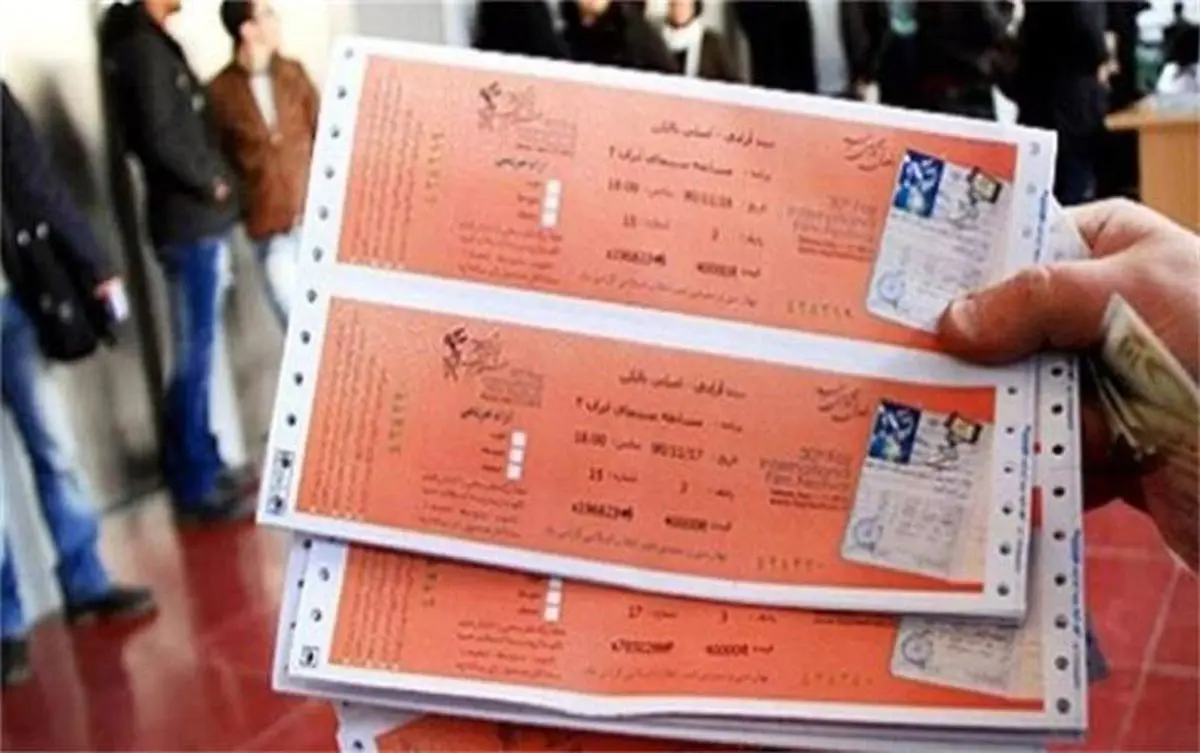 بلیت سینما چقدر گران‌ می‌شود؟ 