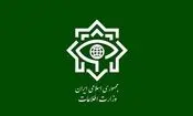 دولت در چه شرایطی می تواند فرد غیر روحانی را به عنوان وزیر اطلاعات معرفی کند؟