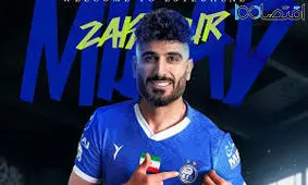 محرومیت زکی‌پور پس از خوشحالی جنجالی در نقش جهان