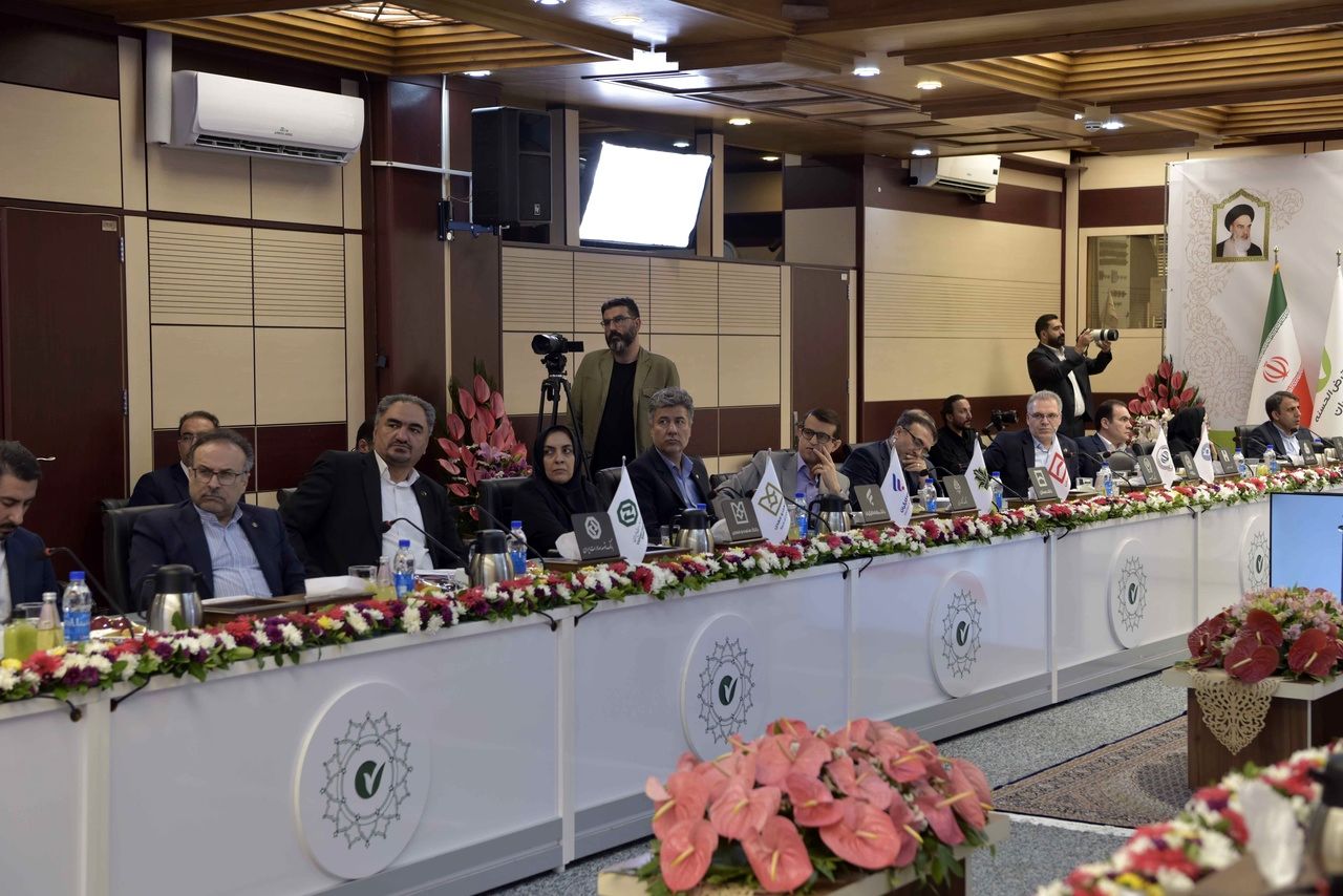 مجمع عمومی عادی سالیانه بانک (سال مالی ۱۴۰۳)