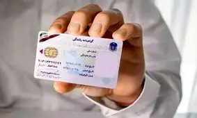 اعلام تغییرات جدید در گواهینامه های رانندگی