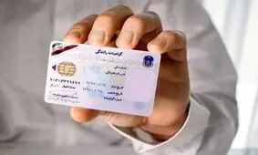 اعلام تغییرات جدید در گواهینامه های رانندگی