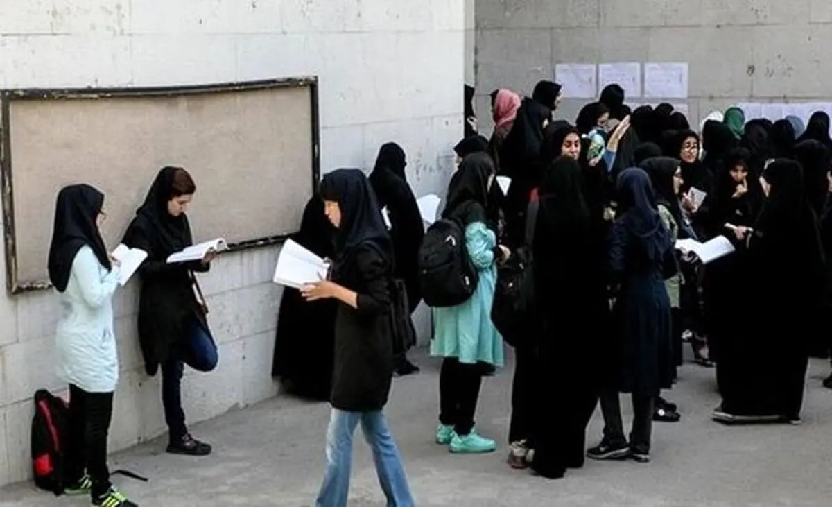 برای دهه هشتادی ها لیسانس گرفتن از مد افتاده!