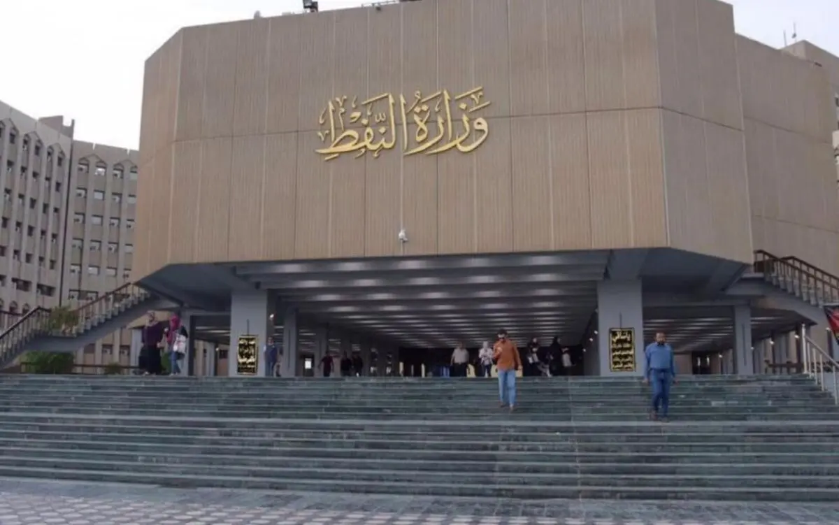 صادرات نفت عراق به تدریج عادی می‌شود