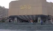 صادرات نفت عراق به تدریج عادی می‌شود