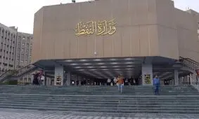 صادرات نفت عراق به تدریج عادی می‌شود