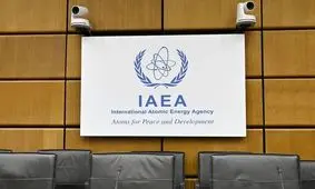 آژانس اتمی: در پی حملات به ایران هیچ تشعشعات خطرناکی برای جمعیت و محیط زیست کشورهای همسایه وجود ندارد/ بازرسان آژانس بین‌المللی انرژی اتمی آماده از سرگیری بازرسی‌ها از ذخایر هسته‌ای ایران هستند