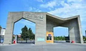 آموزش در دانشگاه مازندران تا ۱۰ مهر مجازی است
