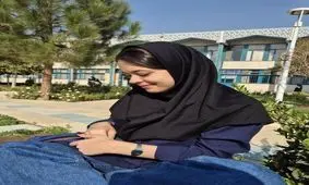 شهادت دانشجوی علوم پزشکی اصفهان در آستانه اشرفیه