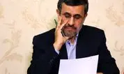 دفتر احمدی‌نژاد: حصر خانگی دکتر کذب است