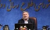 رییس شورای اطلاع رسانی دولت زمان وصل شدن اینترنت را اعلام کرد
