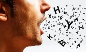 فهرستی از پرخطاترین کلمات که اشتباه تلفظ می شوند