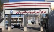تحول در بیمارستان رازی اهواز با مدیریت جدید/ دکتر رفعتی نوایی: ارتقای خدمات درمانی در اولویت است