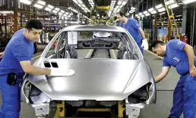 خودرو در دست‌‏انداز دهه ۹۰