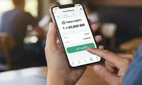 چگونه تتر بخریم؟ آموزش تصویری و قدم به قدم نحوه خرید تتر برای مبتدیان