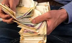 جزئیات عیدی کارگران برای سال ۱۴۰۳ 