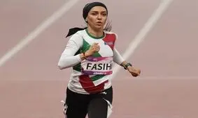 فرزانه فصیحی با رکوردشکنی، قهرمان دوومیدانی آسیا شد


