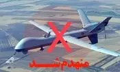 یک فروند پهپاد MQ۹ در آسمان اصفهان منهدم شد