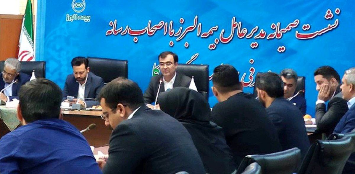 از تشریح جزئیات بیمه زندگی " شوکا" تا هوشمندسازی عملیات بیمهگری در سال 1402