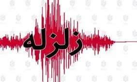وقوع مجدد زلزله شدید در هرات/ ویدئو
