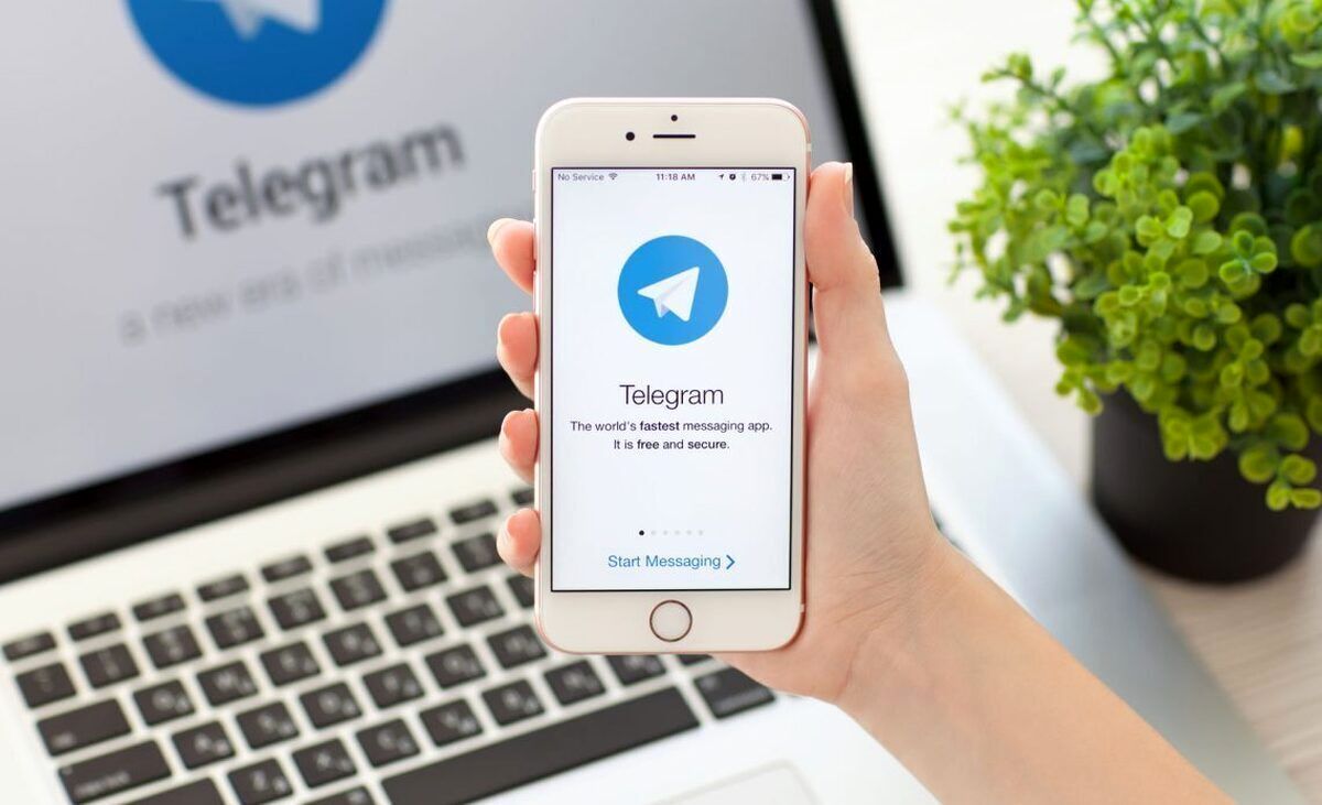ویژگی افراد نزدیک در تلگرام را غیرفعال کنید