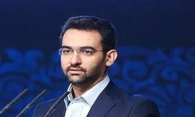 پاسخ آذری جهرمی به نماینده مجلس: فیلترینگ تلگرام را به دولت دوازدهم منتسب نکنید