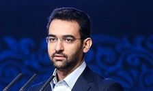 پاسخ آذری جهرمی به نماینده مجلس: فیلترینگ تلگرام را به دولت دوازدهم منتسب نکنید