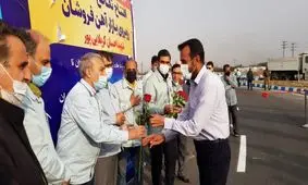 افتتاح تقاطع همسطح شهید احسان کربلایی پور 