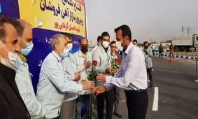 افتتاح تقاطع همسطح شهید احسان کربلایی پور 