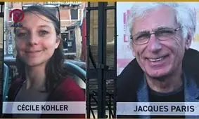 2 تبعه فرانسوی آزاد شده فعلا تحت نظر هستند

