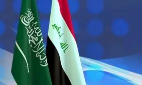 واکنش عراق به حمله موشکی به فرودگاه ریاض و تاکید بر ضرورت توقف کامل درگیری‌ها