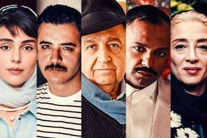 ساخت اثر جدید «بهمن فرمان‌آرا» بر اساس رمان «چشم‌هایش» بزرگ علوی، کلید خورد