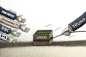  توطئه‌های USAID پشت نقاب بشردوستانه؛ ابزار نفوذ آمریکا چگونه کار می‌کند؟/ کاریکاتور