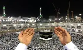 حجاج پروتکل های بهداشتی را رعایت کنند/ لزوم غربالگری حجاج در زمان بازگشت به کشور