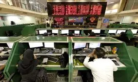بررسی تاثیر تغییر دامنه نوسان بورس بر بازار سرمایه