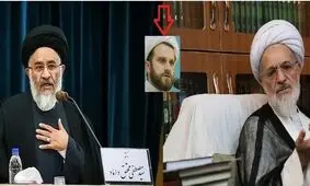 حمله دبیر ستاد امر به معروف و نهی از منکر استان قم به آیت الله اسدالله بیات زنجانی و محقق داماد