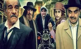 اکران فیلمی با بازی اکبر عبدی و الناز شاکردوست پس از ۱۸ سال