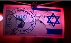 دستگیری ۷۰۰ مزدور رژیم صهیونیستی در ۱۲ روز