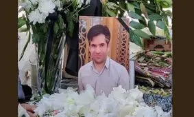محاکمه عامل قتل مسلحانه در فرودگاه امام ( ره ) 