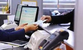 سهم خانواده ها از وام های بانکی چقدر است؟