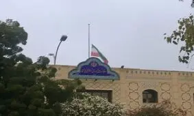 هشدار سفارت ایران در عمان به شهروندان ایرانی