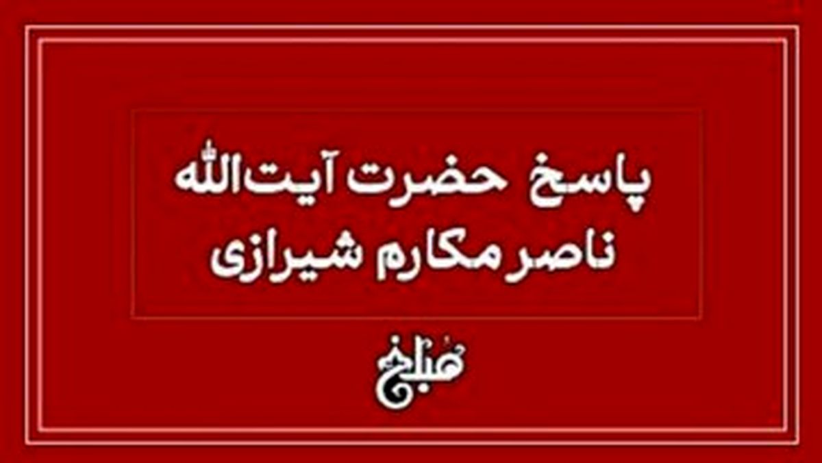 ضمان چیست؟ آیا به دلیل تورم میتوان برای پول شرط گذاشت؟