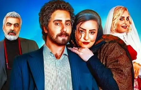 چالش‌های نقش مردانه الناز شاکردوست/ ویدئو